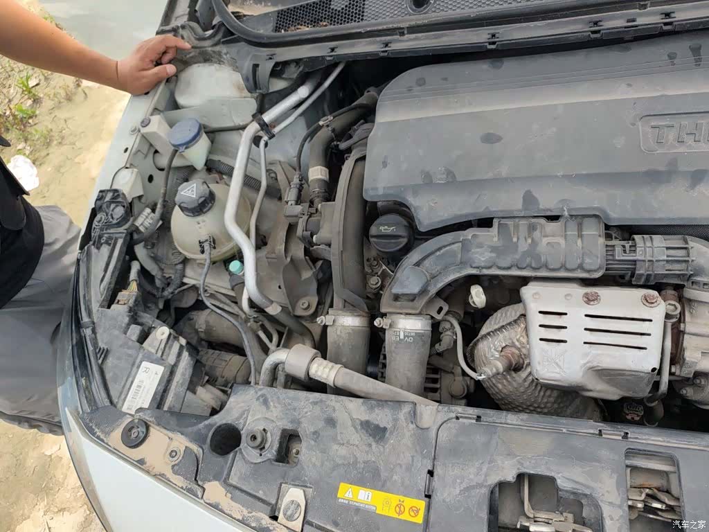 Peugeot 408, 2016 23