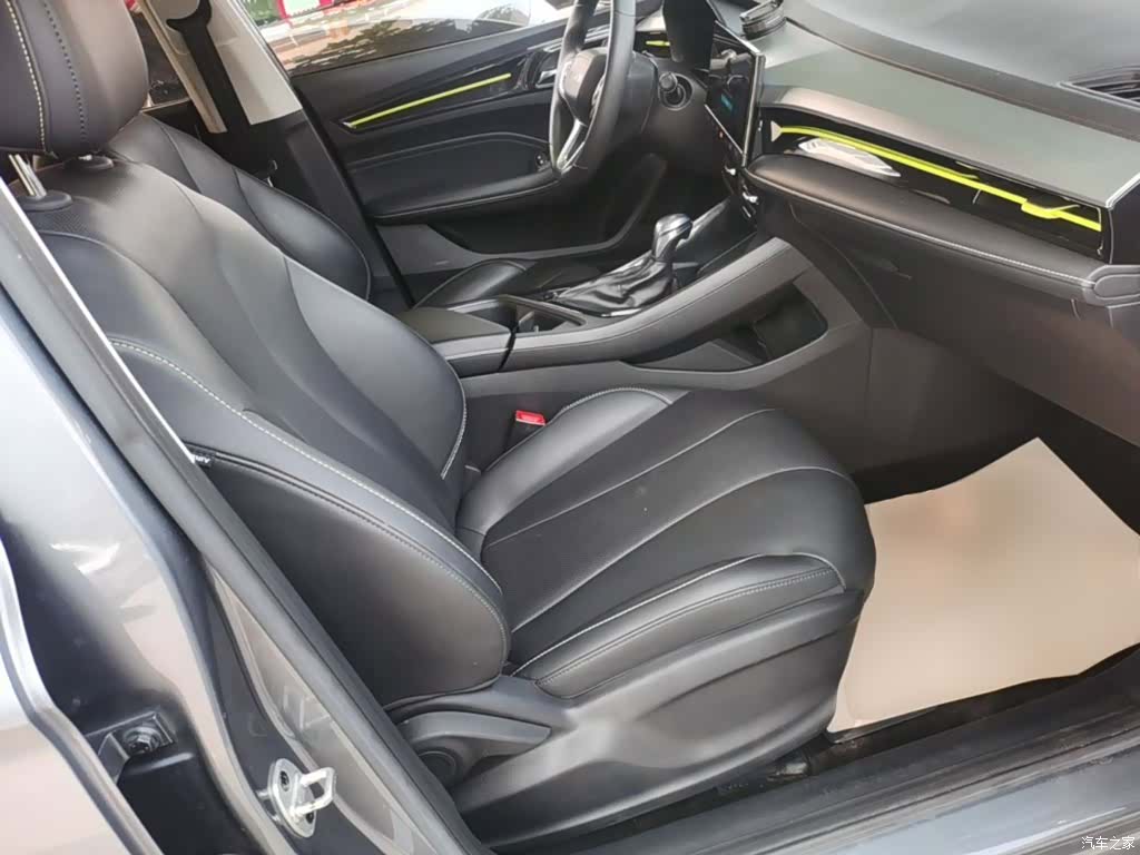 Roewe i5, 2022 25