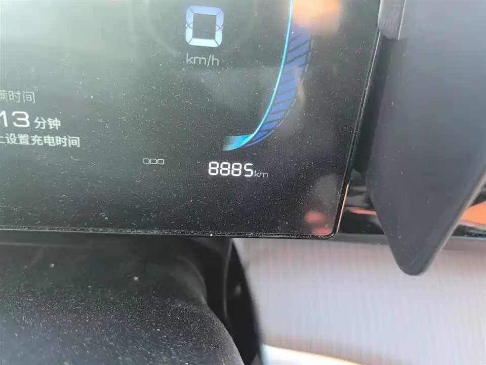 BYD Songjiang BYD Songjiang