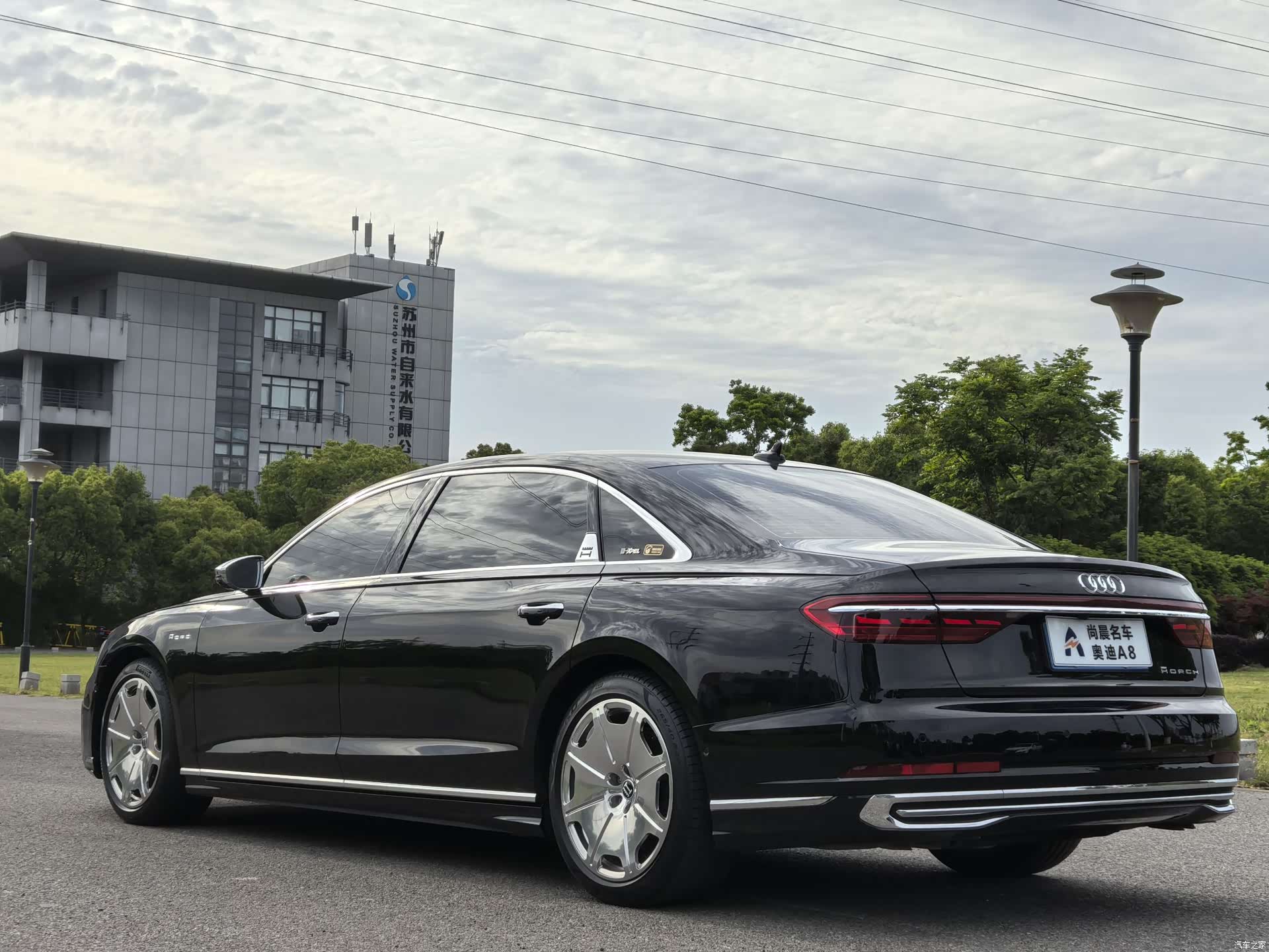 Audi A8L, 2025 3
