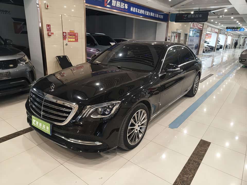 Mercedes-Benz S-class