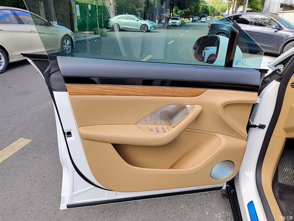 Luxeed R7, 2024 6