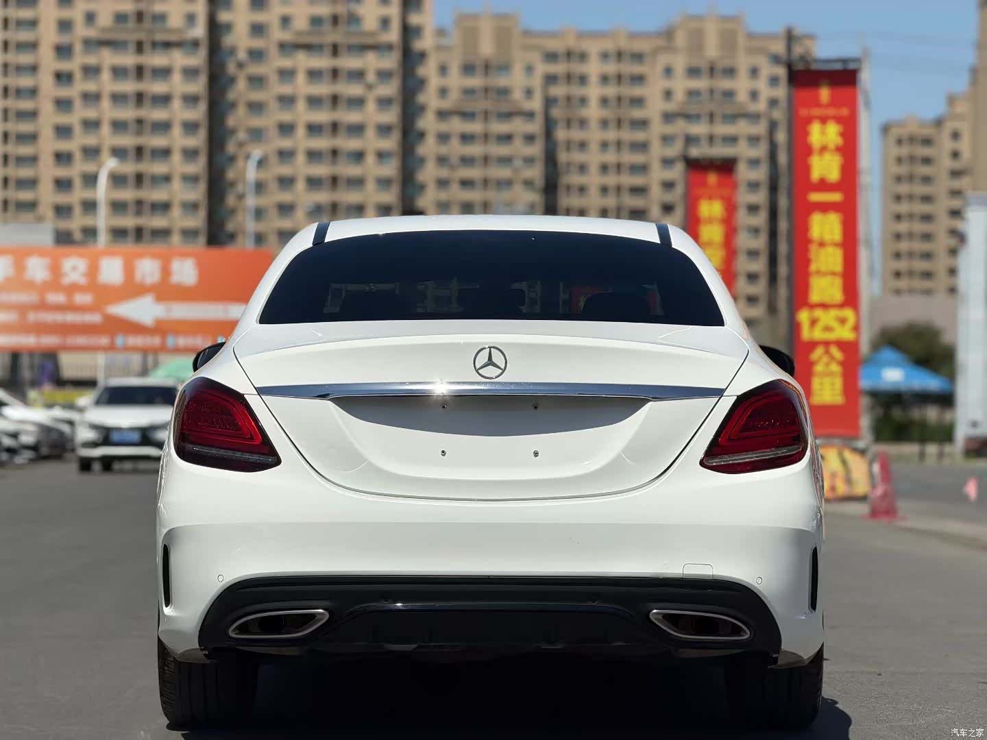 Mercedes-Benz C-Class, 2019 8