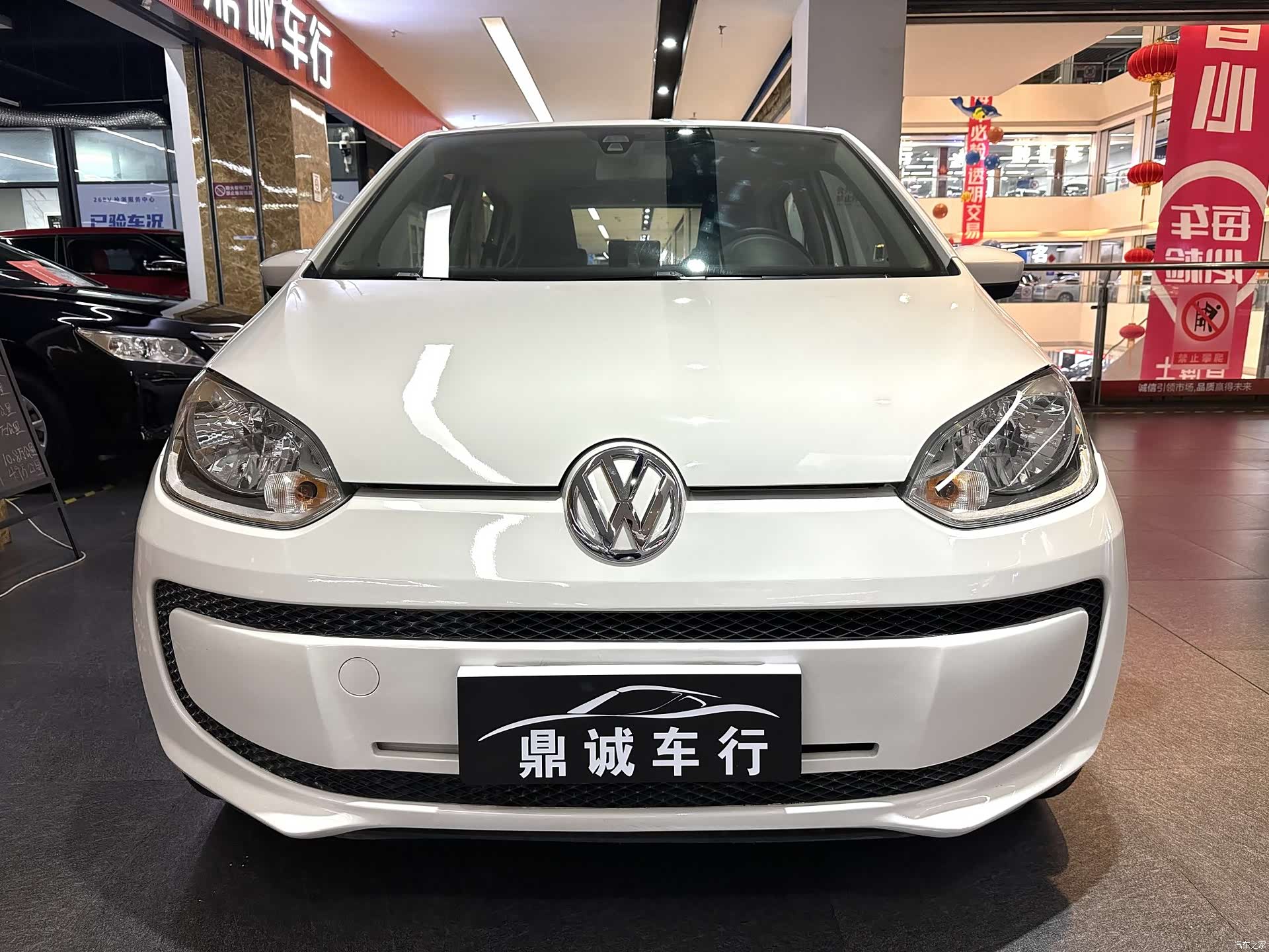 Volkswagen up, 2016 2