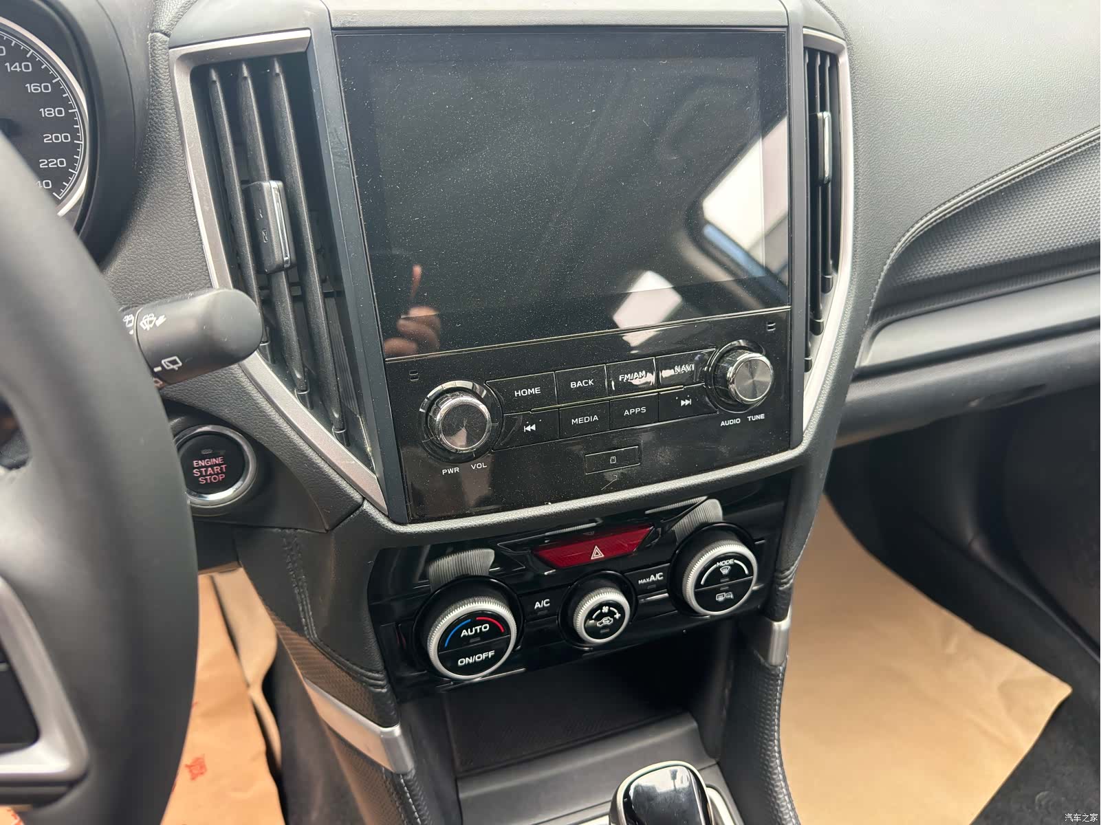 Subaru Forester, 2019 8