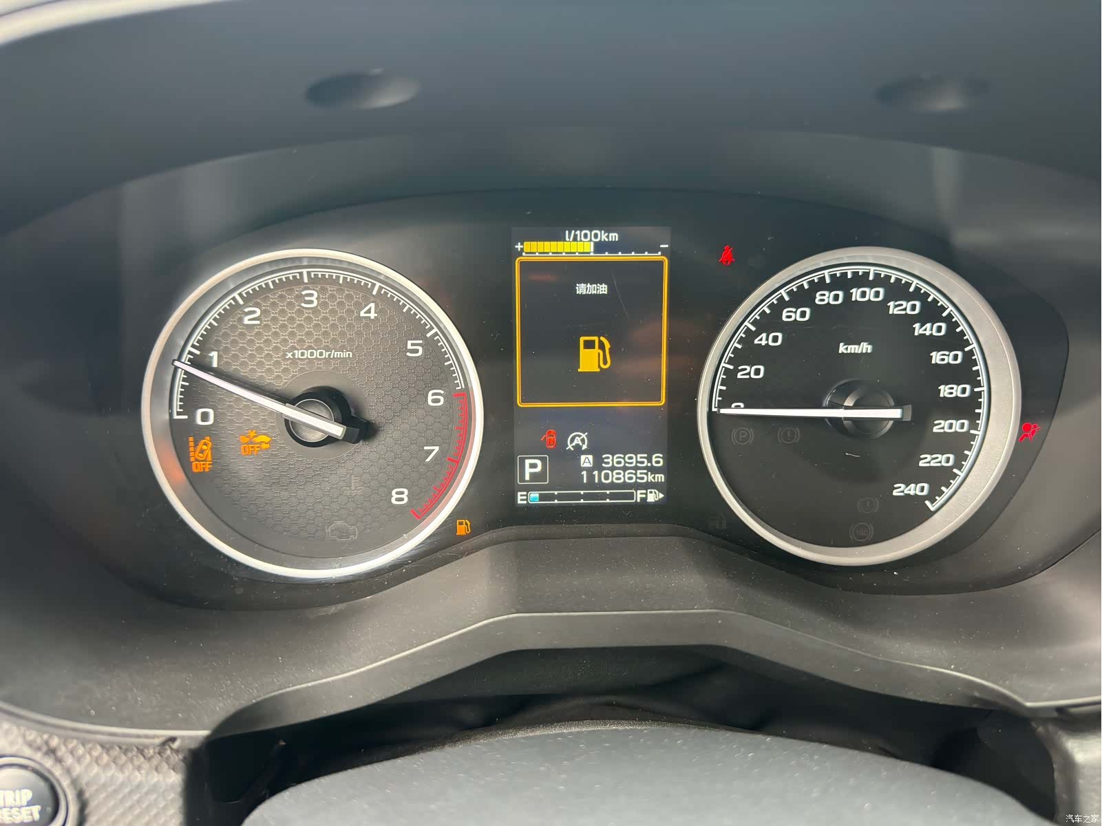 Subaru Forester, 2019 9