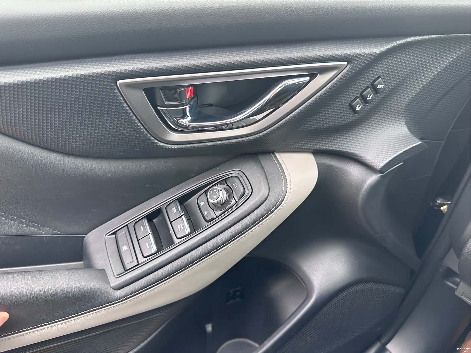 Subaru Forester, 2022 17