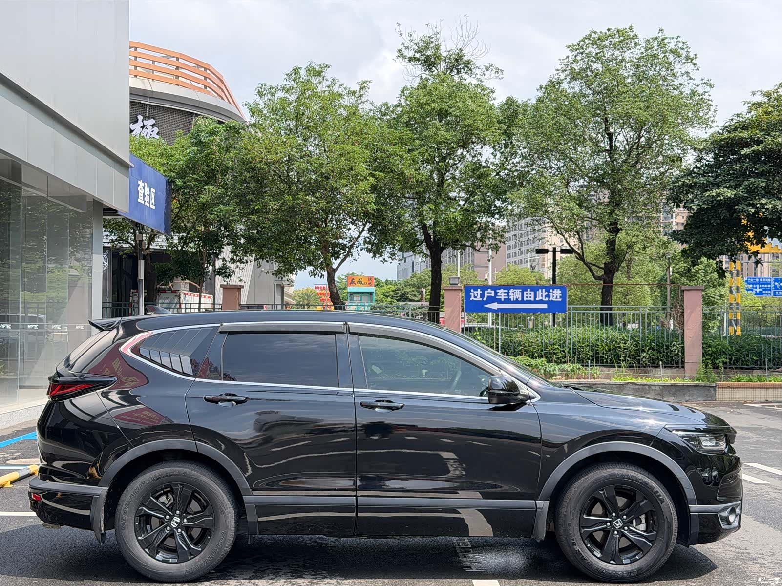 Honda Breeze, 2021 4