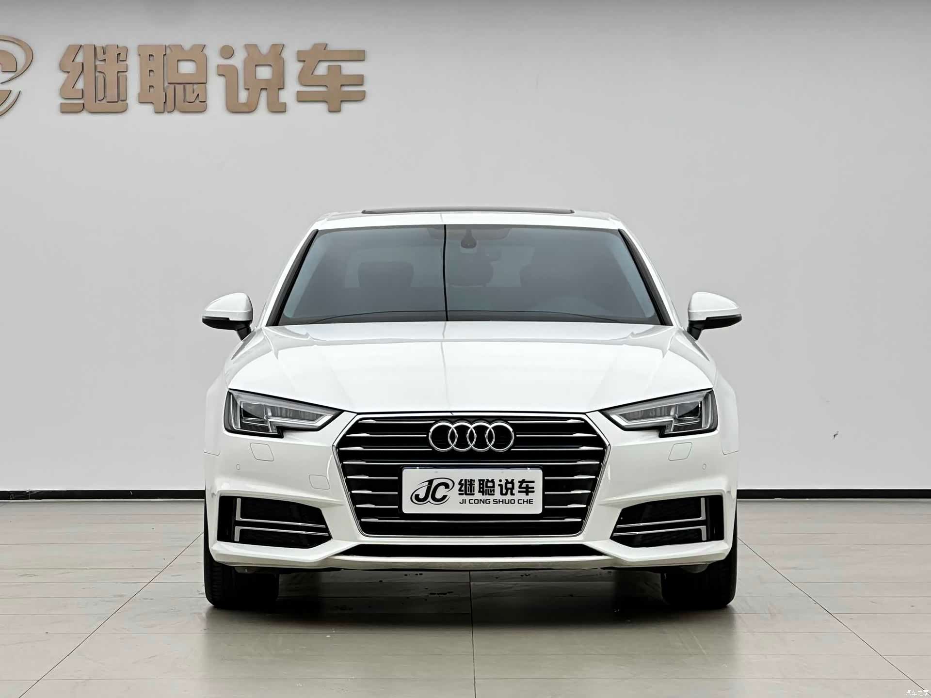 Audi A4L, 2019 2