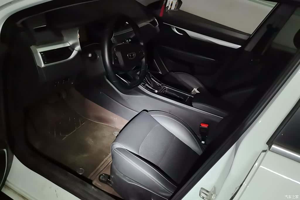 Geely Emgrand, 2020 9