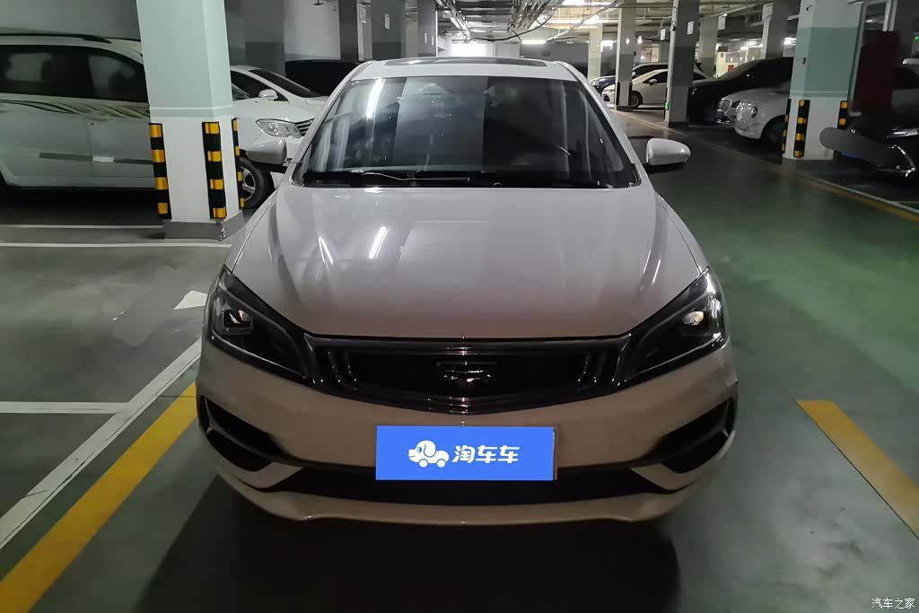 Geely Emgrand, 2020 2