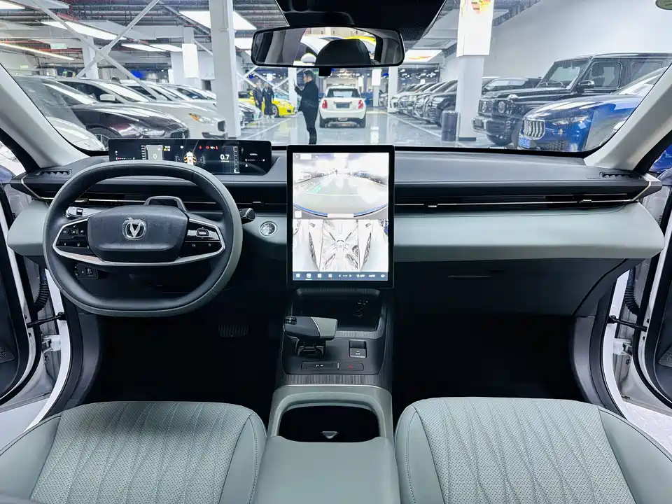 Changan Yida