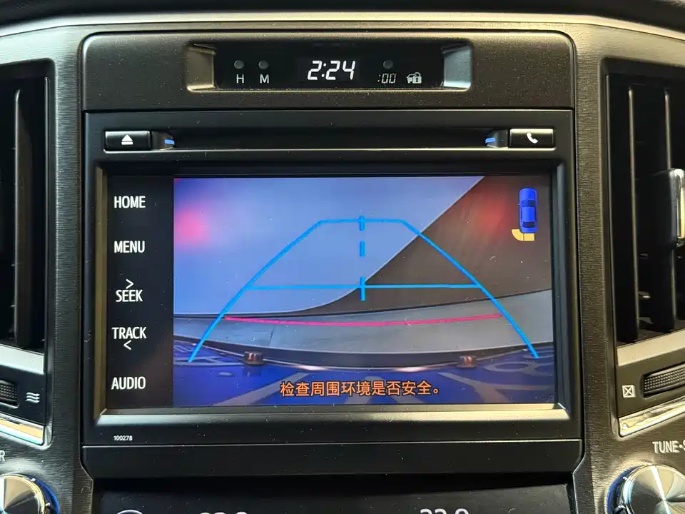 Toyota crown Toyota crown