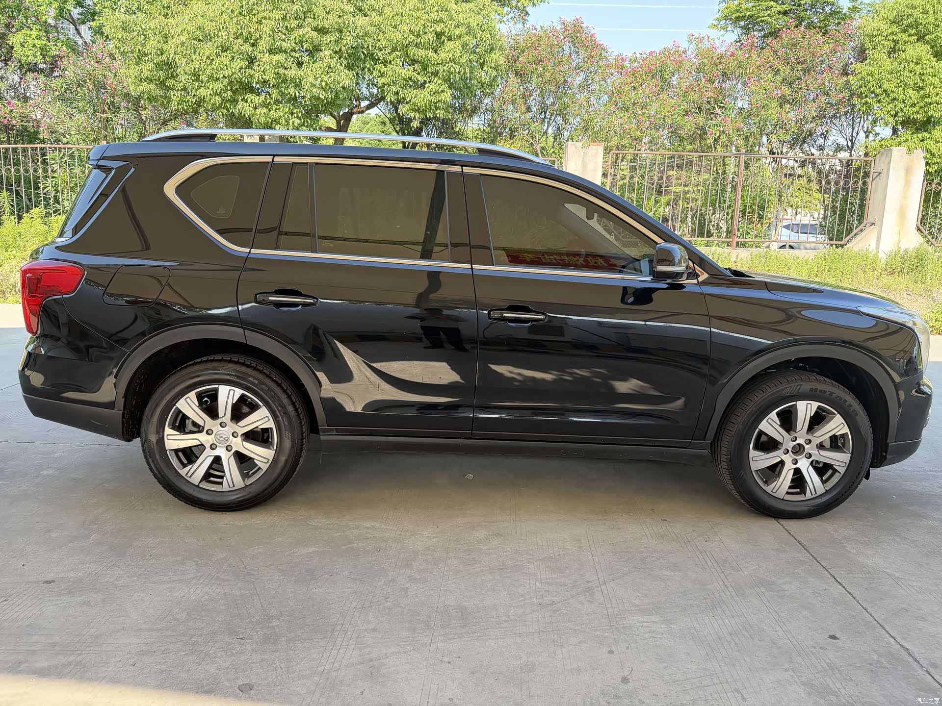 GAC GS7, 2020 4