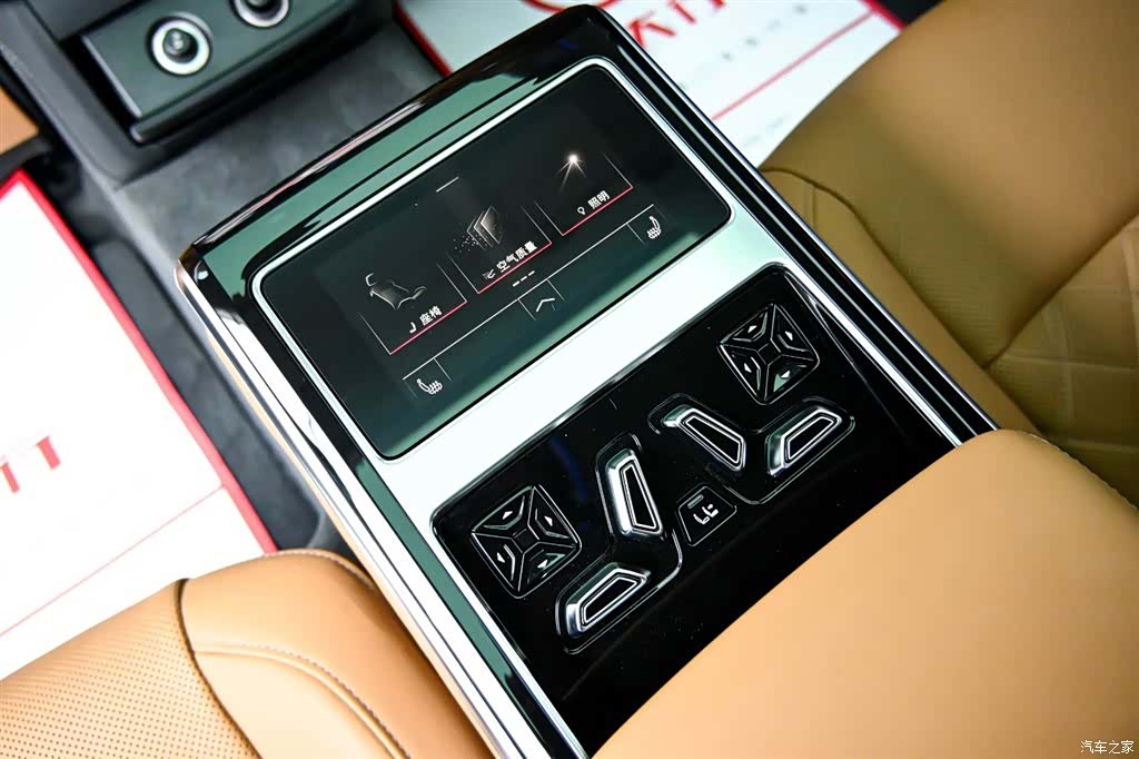 Audi A8L, 2024 20