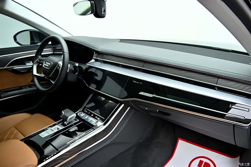 Audi A8L, 2024 16