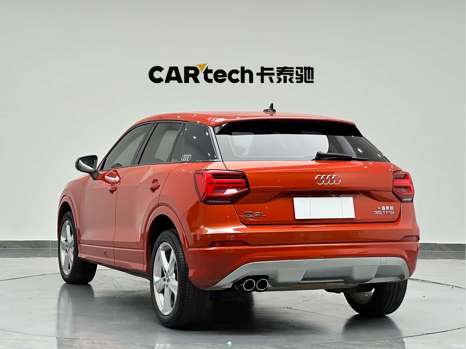 Audi Q2L, 2019 6