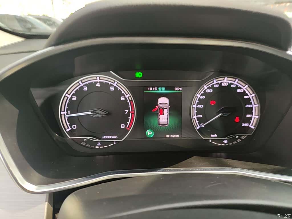 Geely Coolray, 2024 12