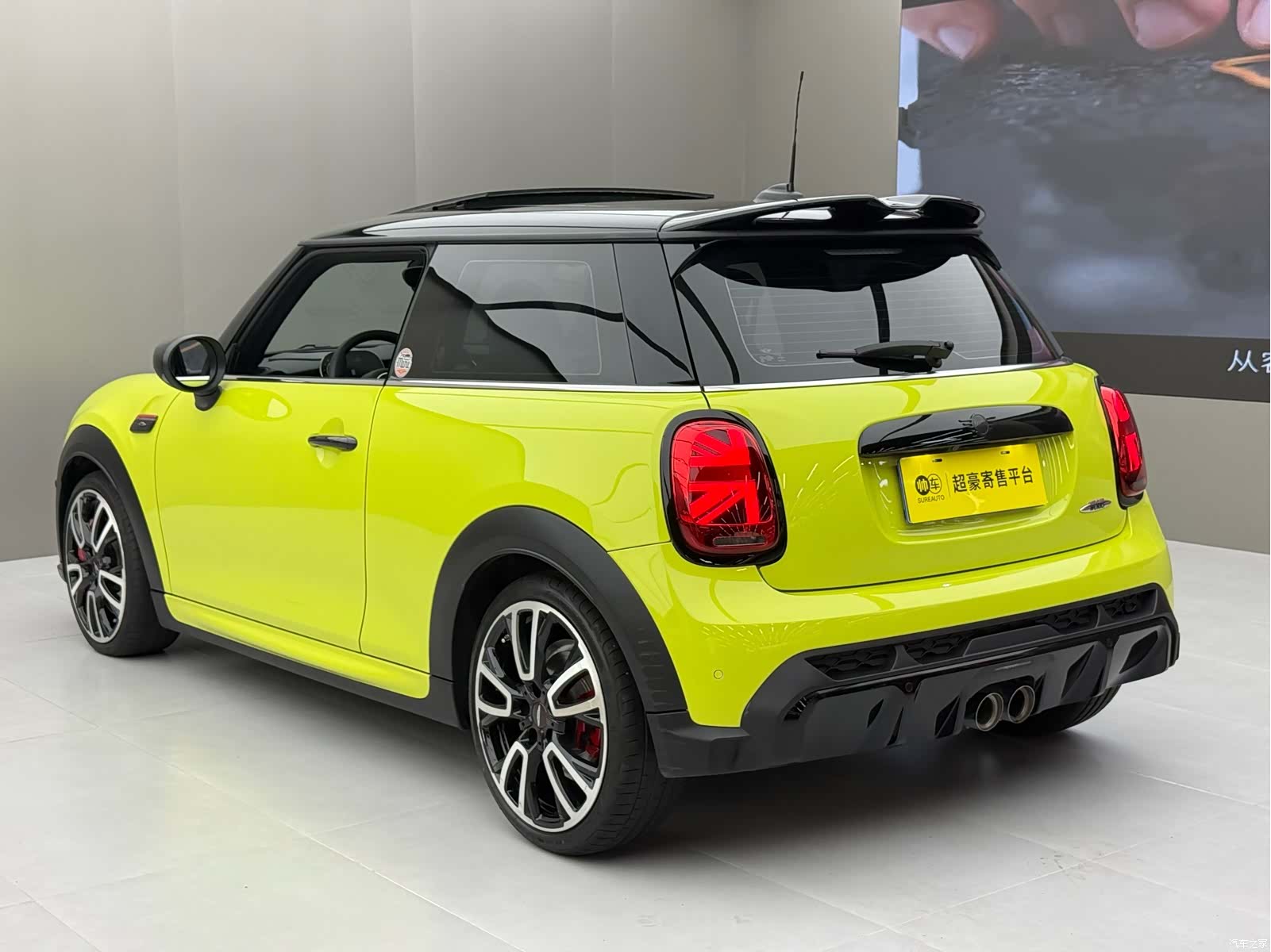 Mini Cooper, 2023 3