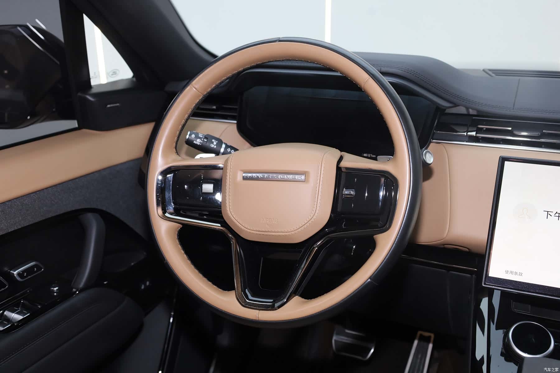 Land Rover Range Rover, 2022 33