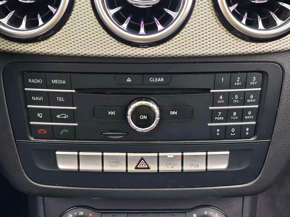 Mercedes-Benz Class B