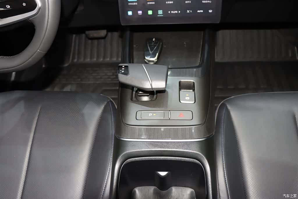 Changan NE, 2024 14