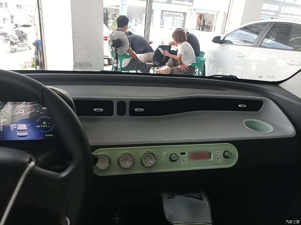 Wuling Yuan, 2022 10