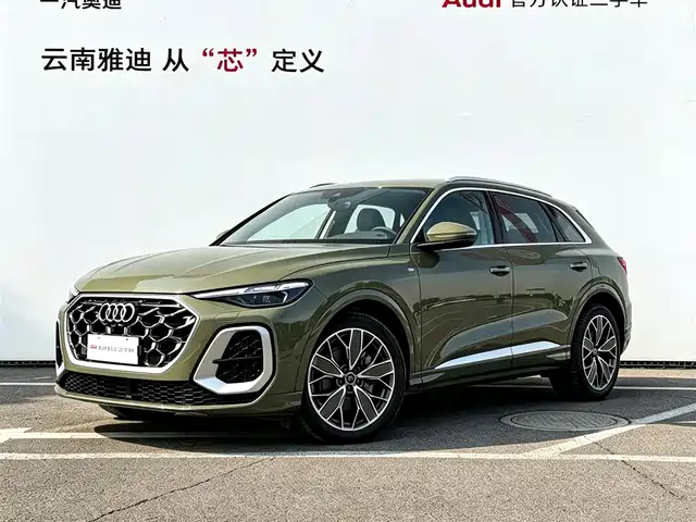 Audi Q5L 2026 — купить из Китая под заказ