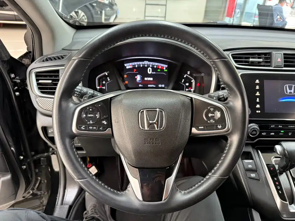 Honda Hao Ying