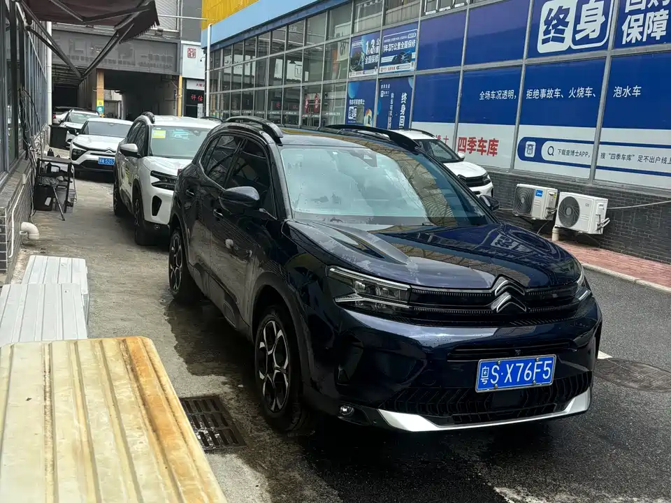 Citroen Tianyi C5 AIRCROSS