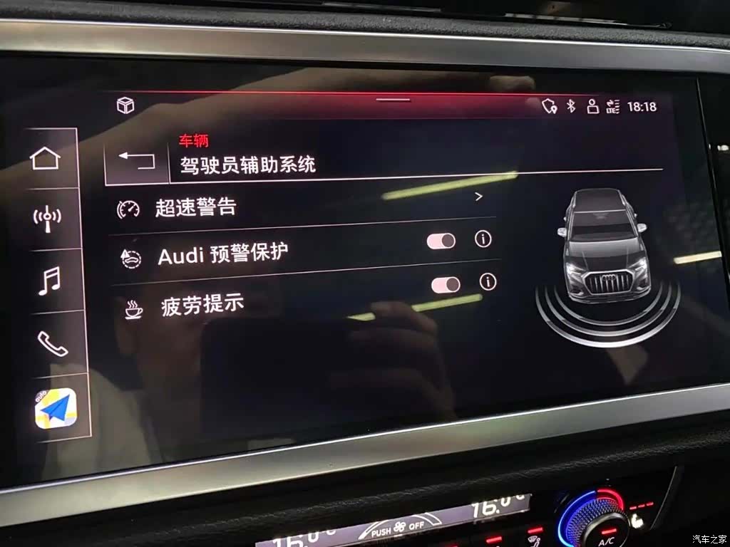 Audi Q3, 2022 14