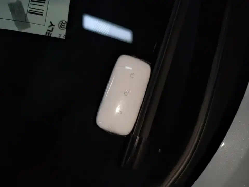 Geely Galaxy Galaxy L6