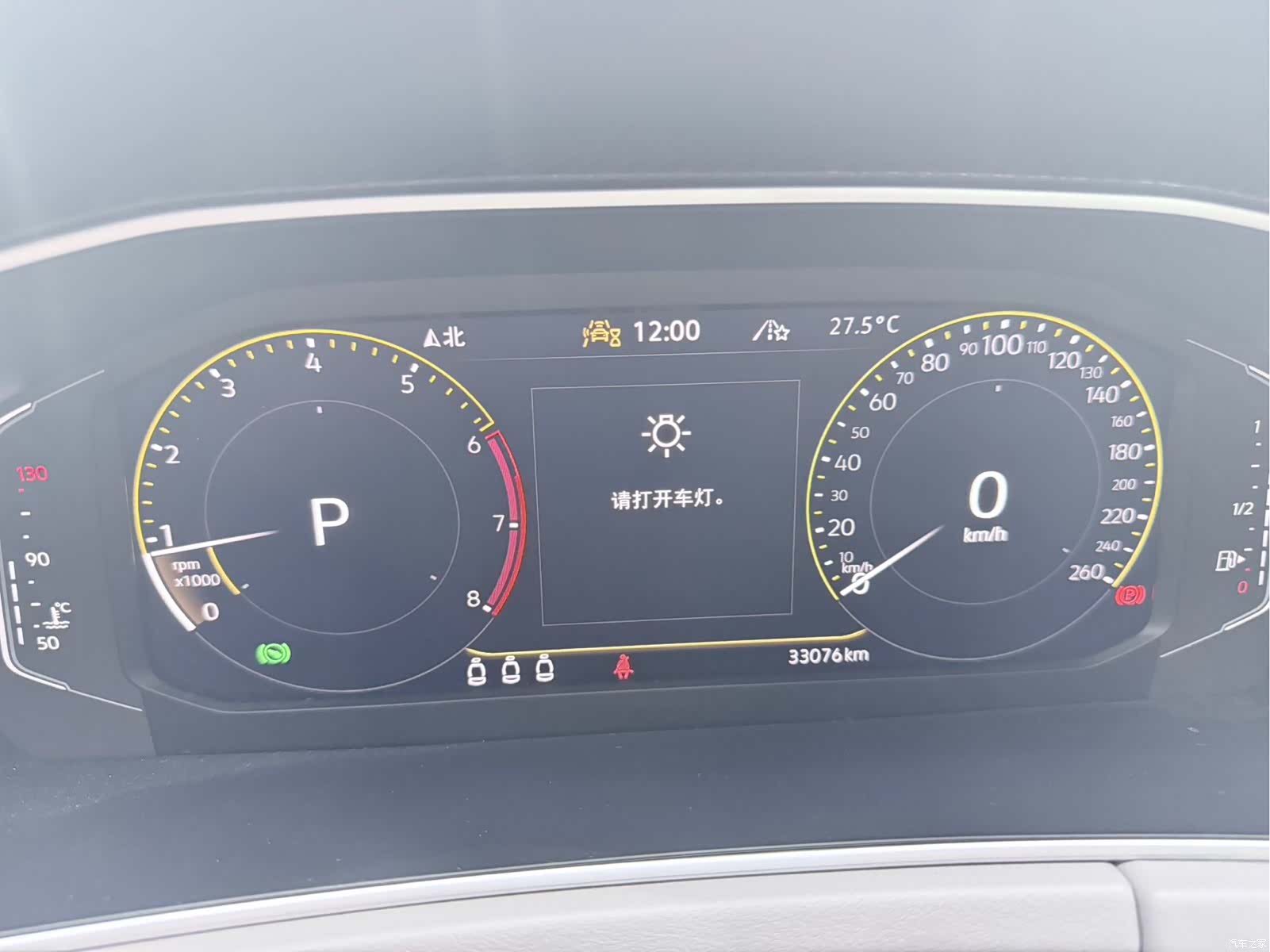 Volkswagen Tayron, 2023 7