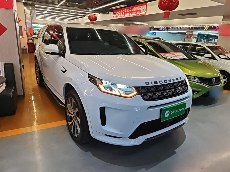 Land Rover Discover sports