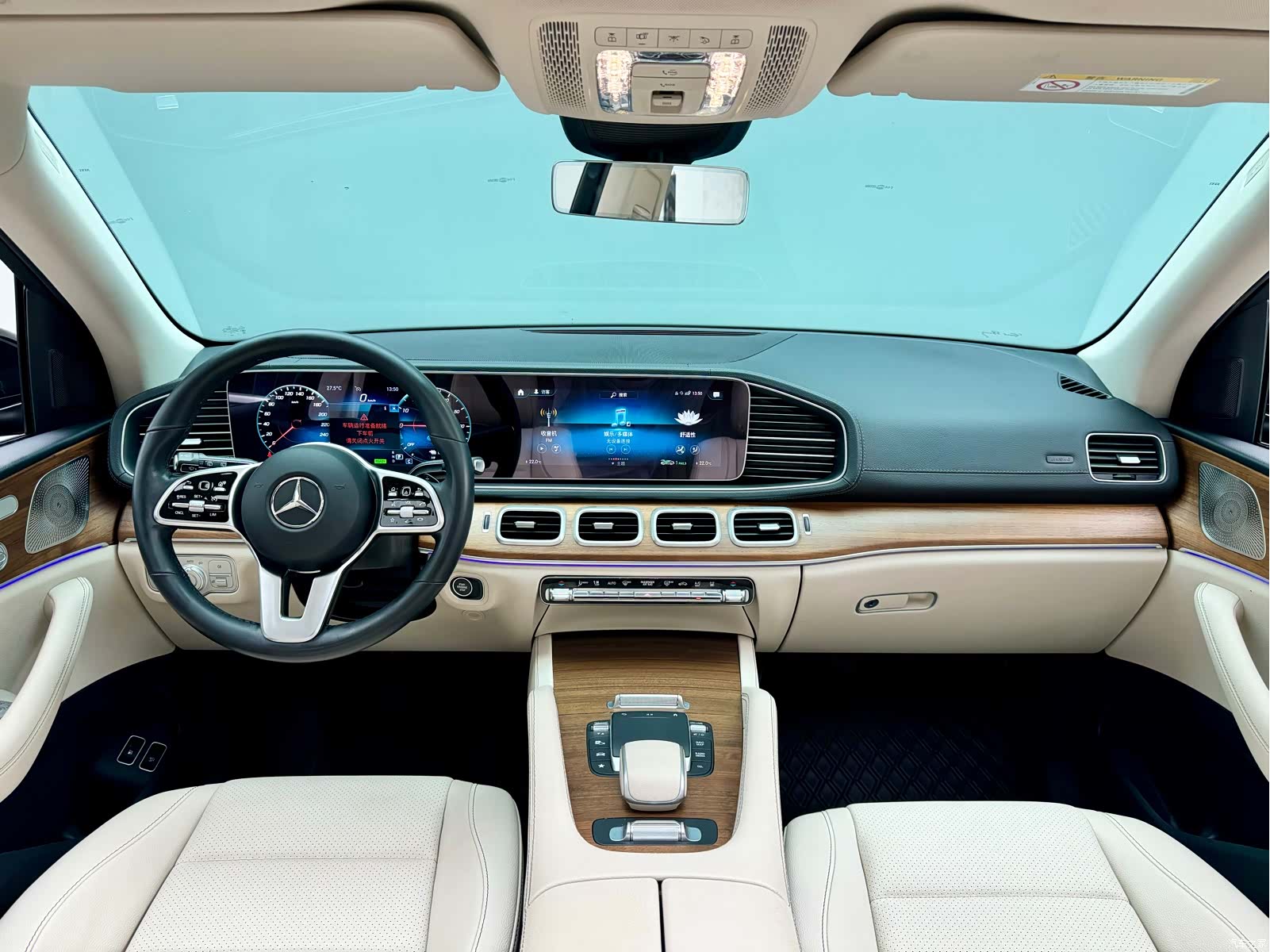 Mercedes-Benz GLE, 2023 13