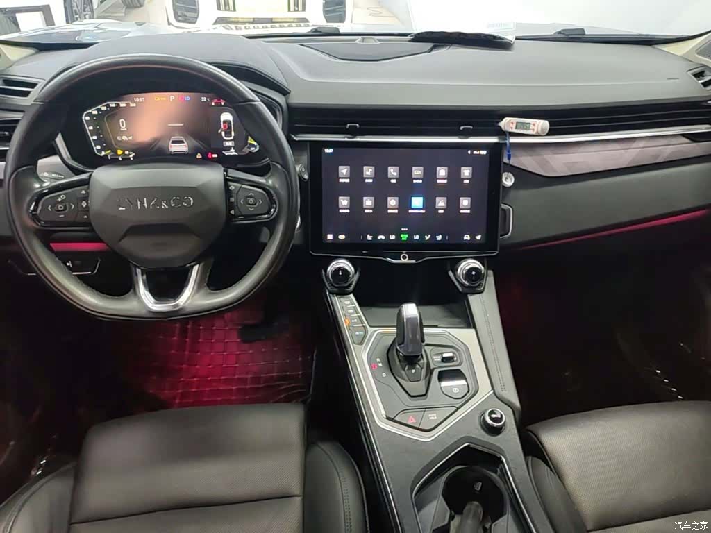 Lynk & Co 01, 2022 10