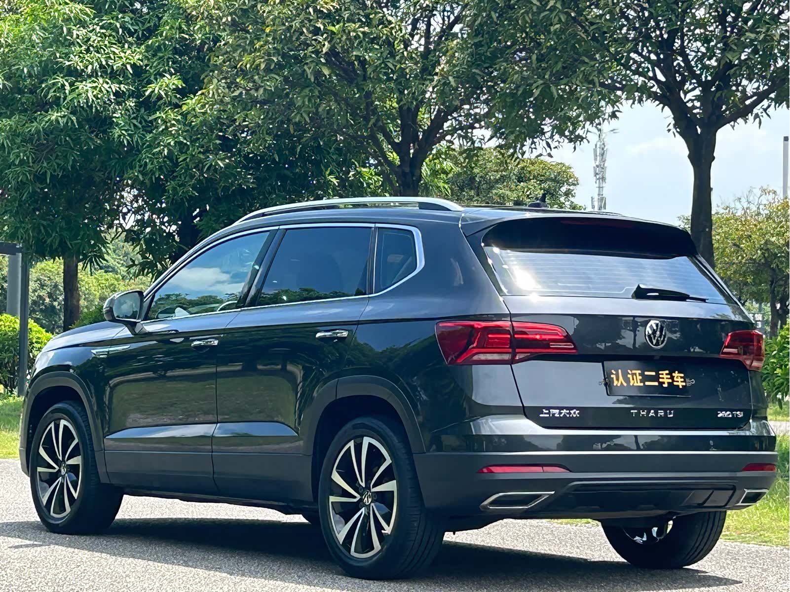 Volkswagen Tharu, 2021 6