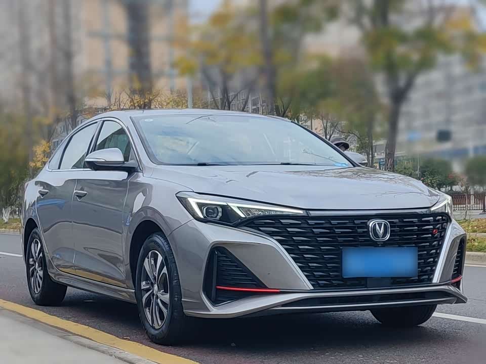Changan Yidong