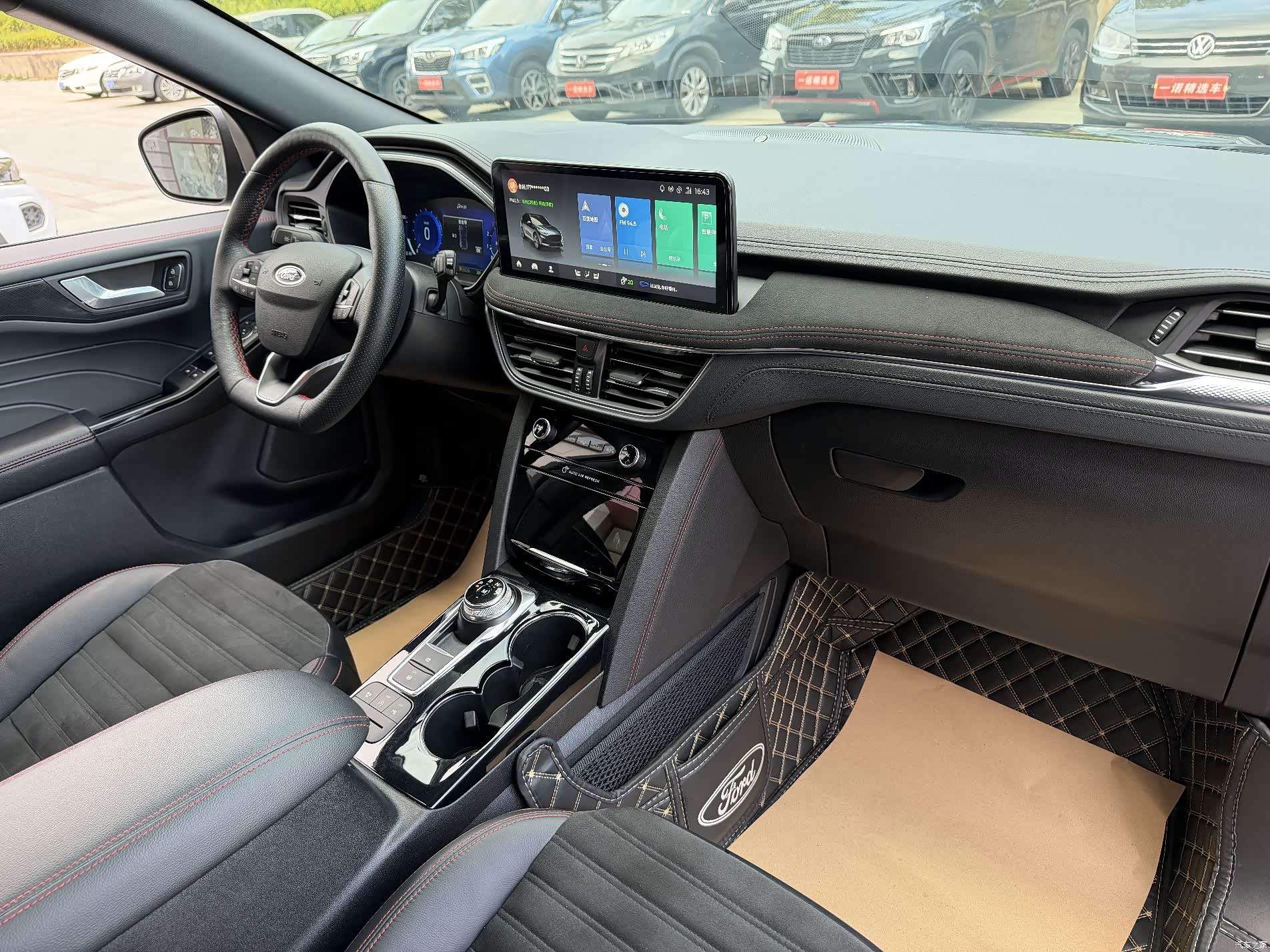 Ford Escape, 2020 6