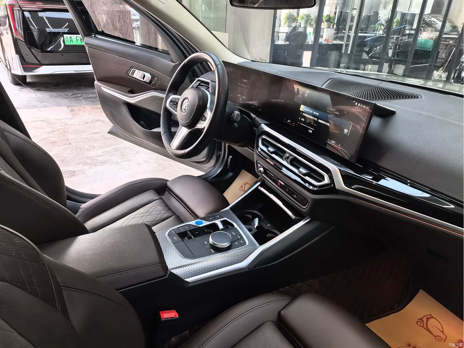 BMW i3, 2022 15