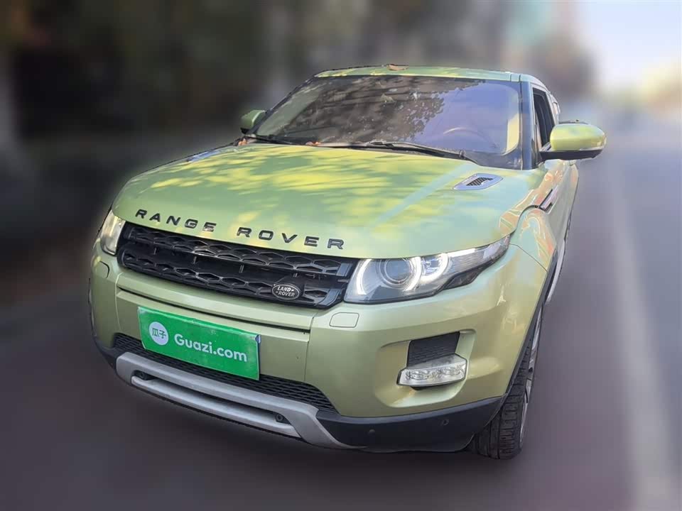 Land Rover Range Rover Aurora