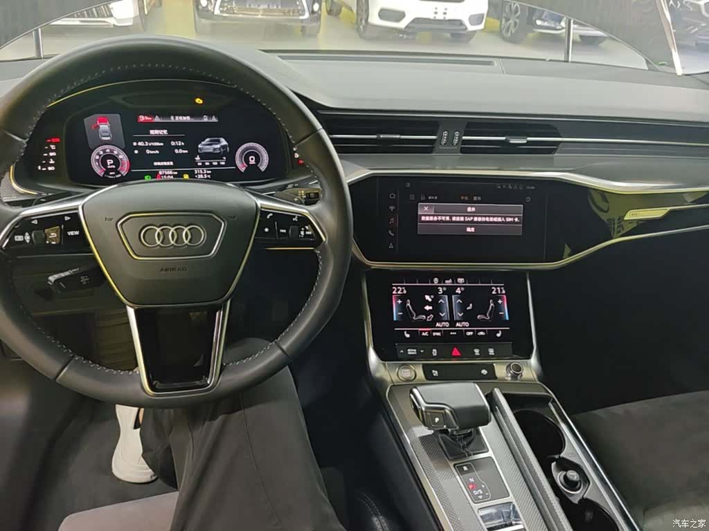 Audi A6L, 2020 10
