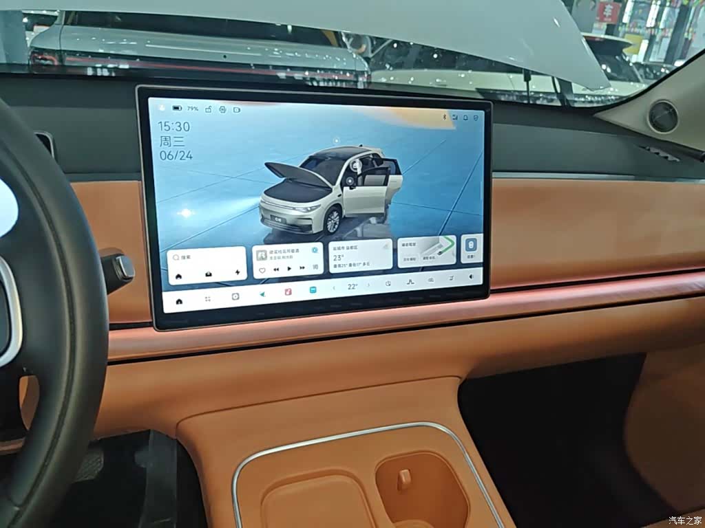 Leapmotor C10, 2026 13