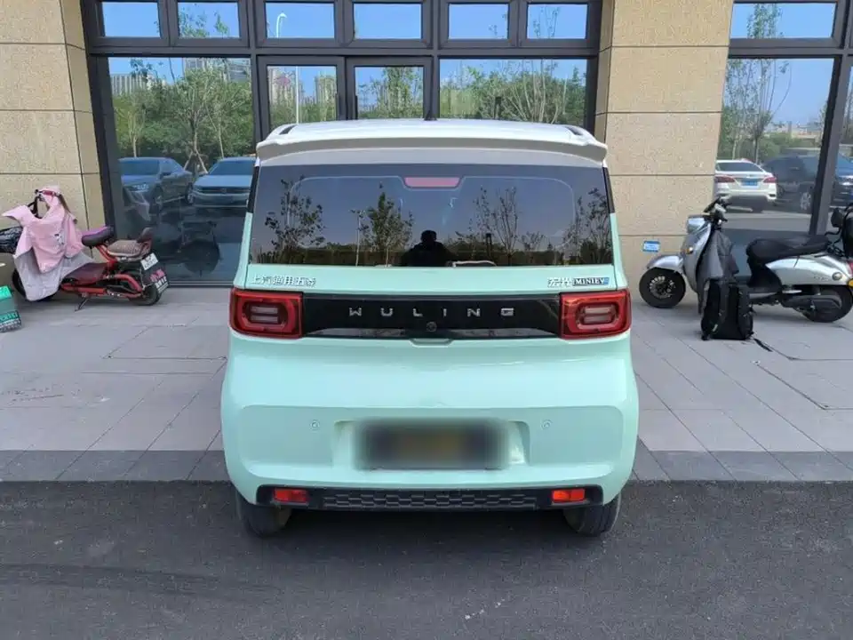 Wuling Hongguang MINIEV