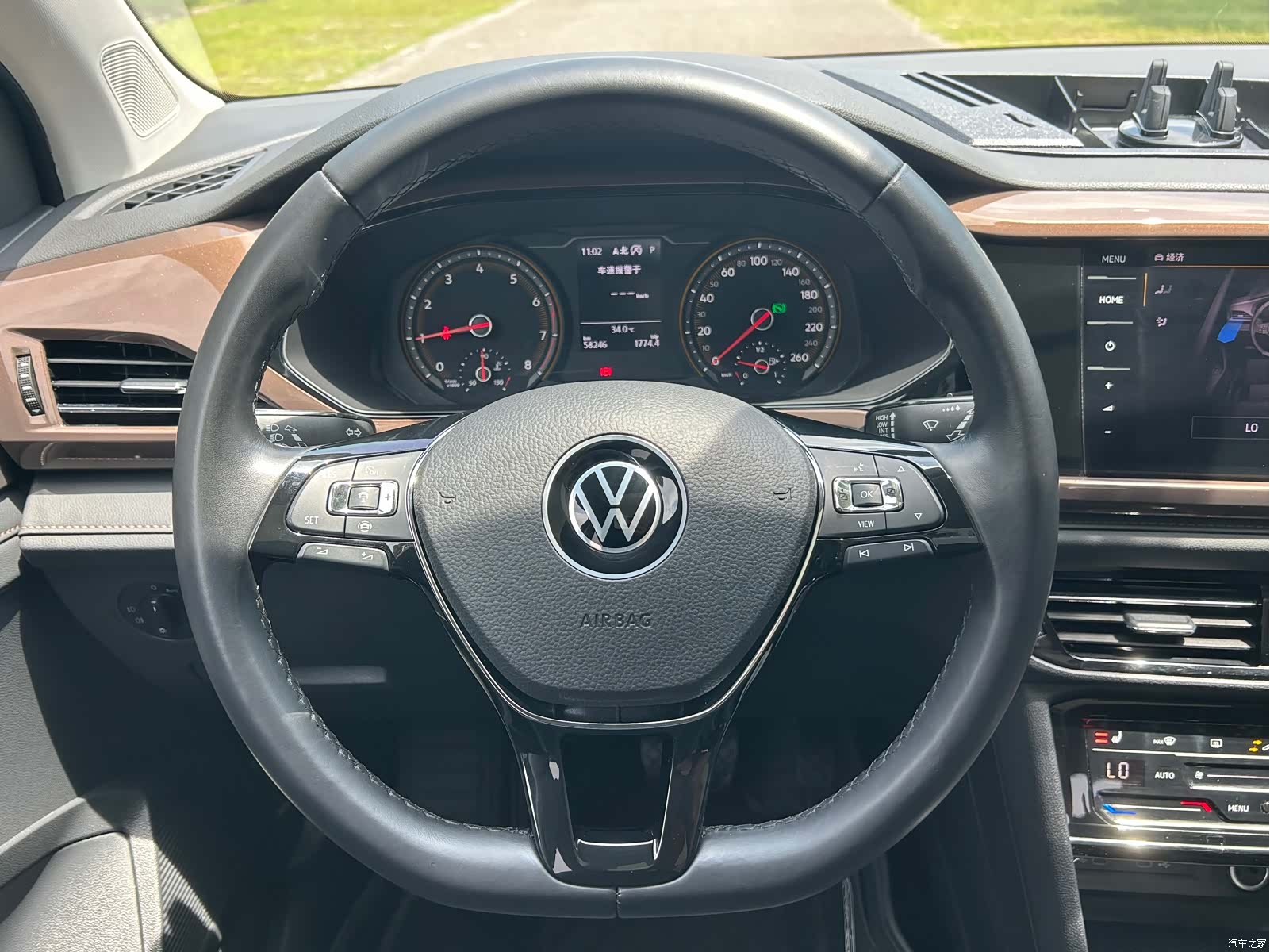 Volkswagen Tharu, 2021 13