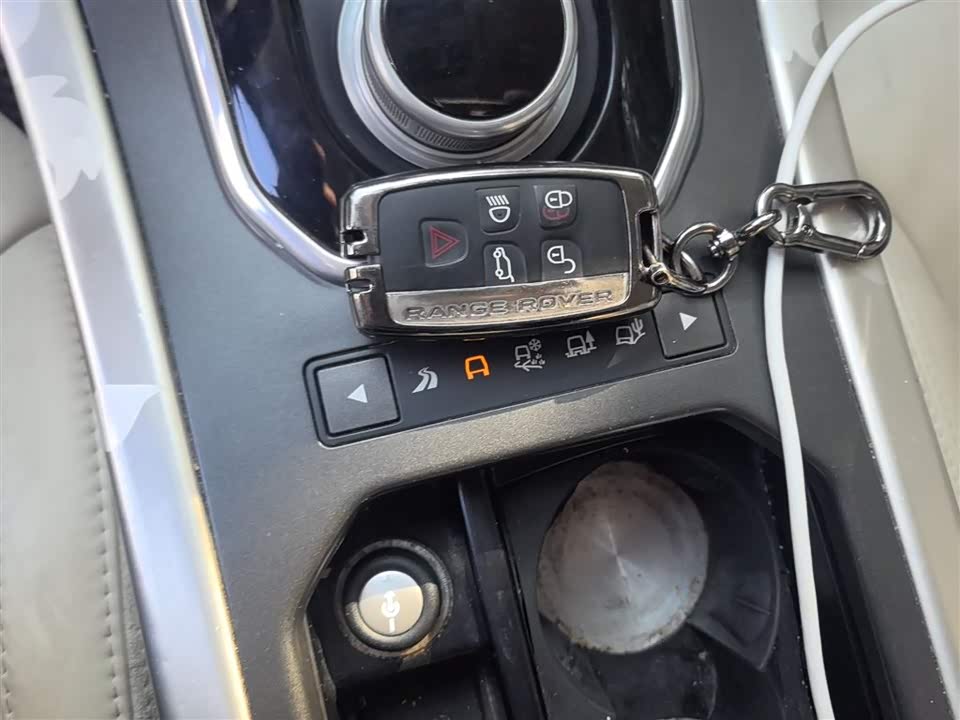 Land Rover Range Rover Aurora