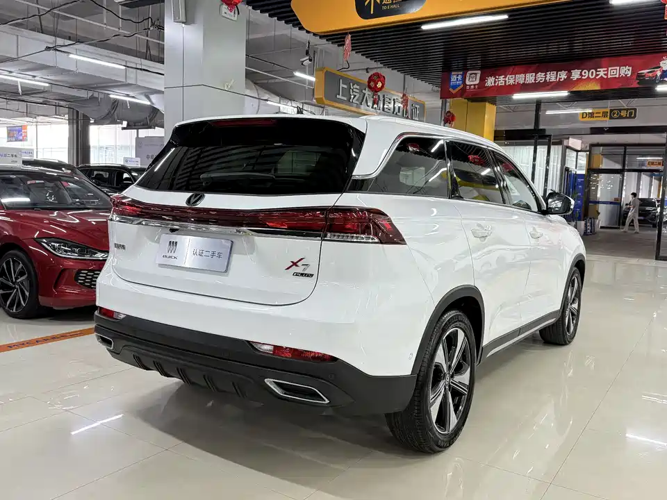 Changan X7 PLUS