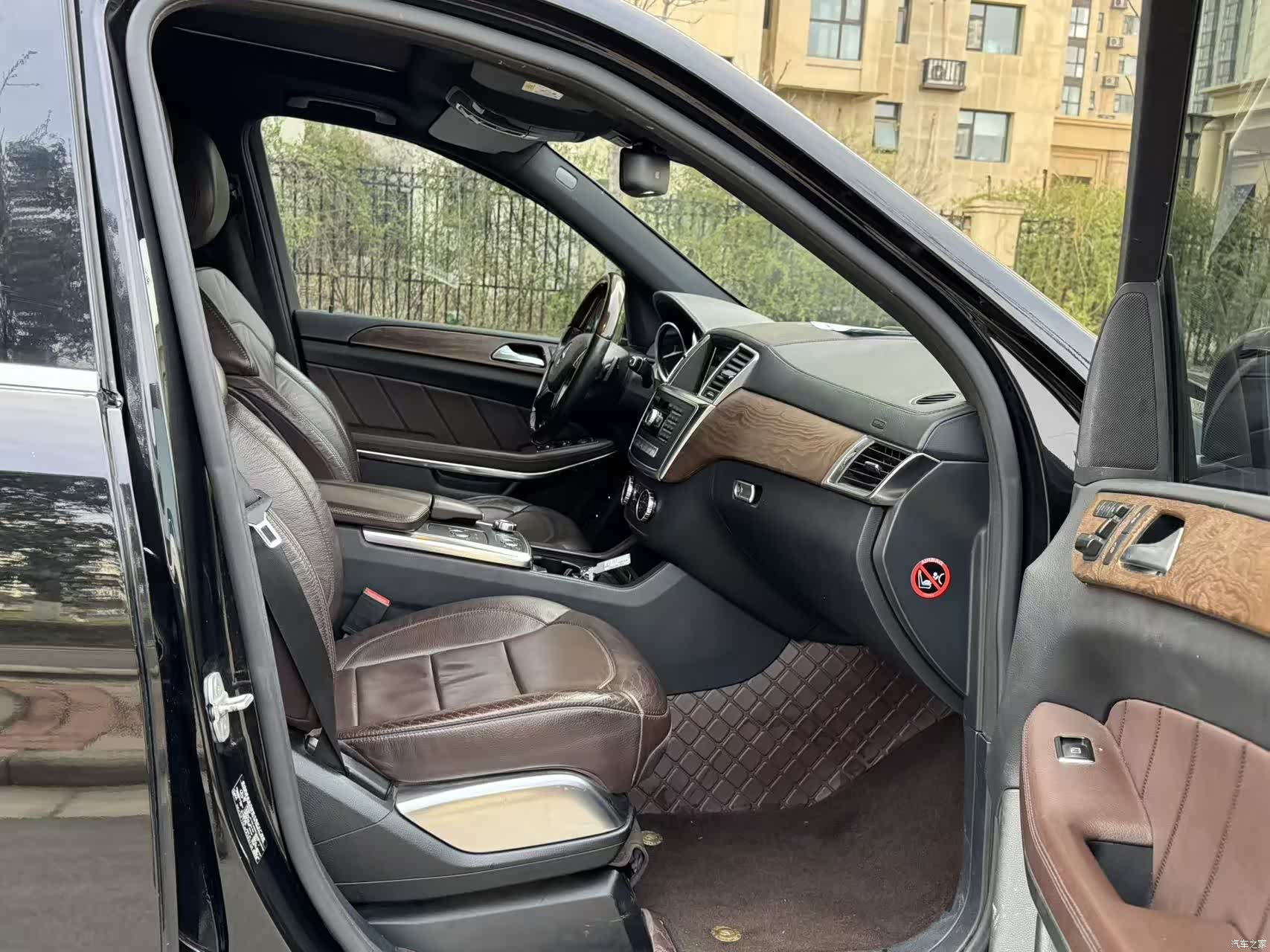 Mercedes-Benz GL-Class, 2014 11