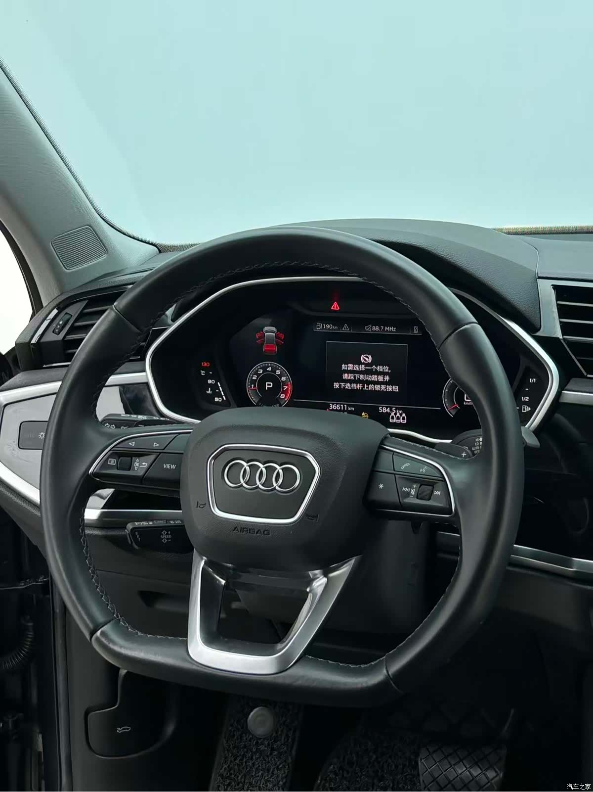 Audi Q3, 2022 11