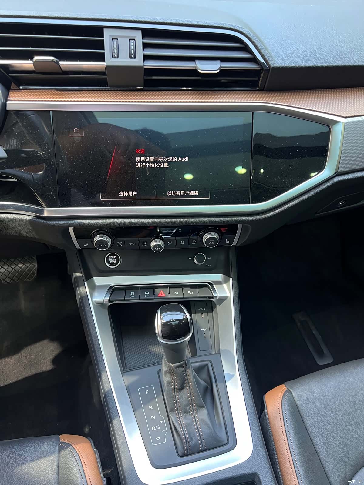 Audi Q3, 2022 14